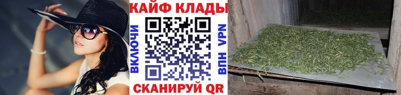 Продажа наркотиков Белый Гашиш Марихуана A PVP Меф БУТИРАТ Cocaine