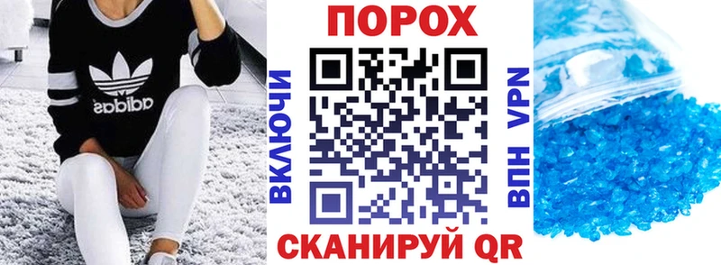 АМФЕТАМИН VHQ  цена наркотик  Белый 