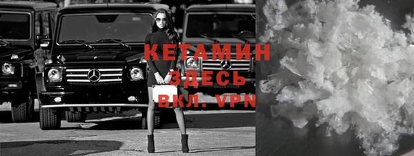 2c-b Белоозёрский