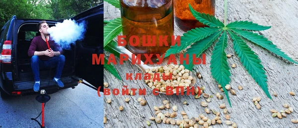 2c-b Белоозёрский