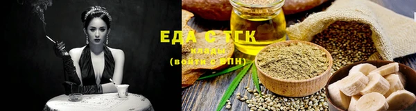 2c-b Белоозёрский