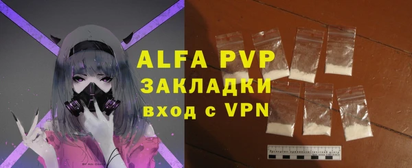 2c-b Белоозёрский