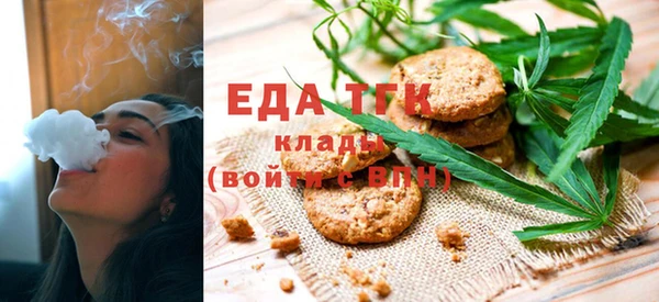 2c-b Белоозёрский