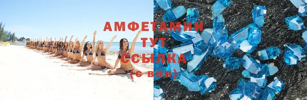 2c-b Белоозёрский