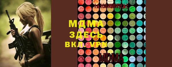 2c-b Белоозёрский