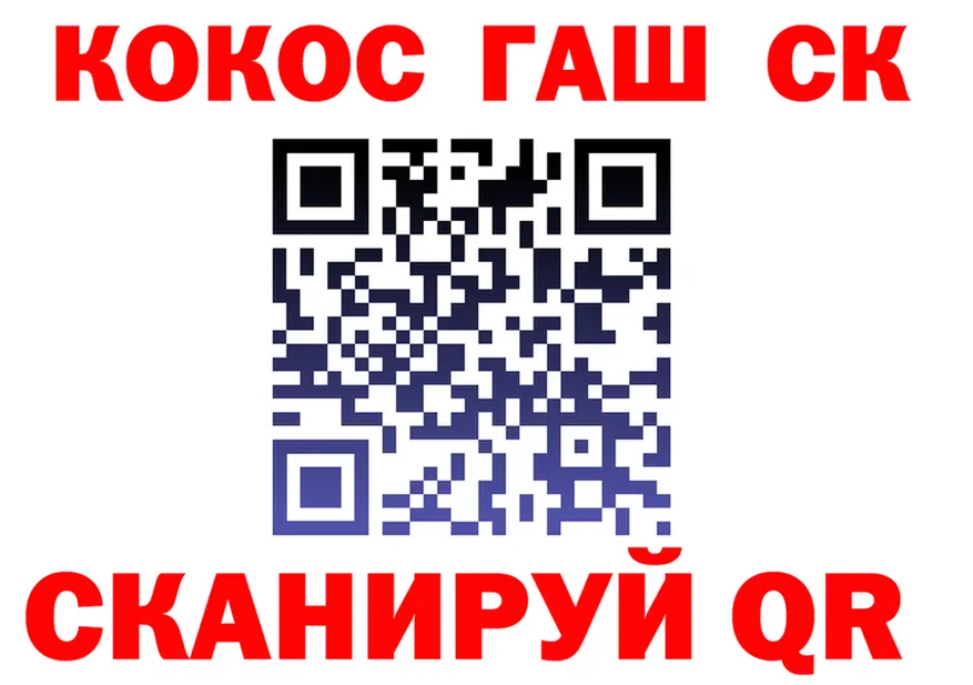 Кетамин VHQ ТОР мориарти kraken Белый