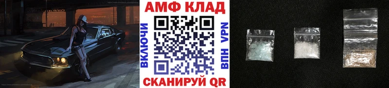 Метамфетамин витя  Белый 